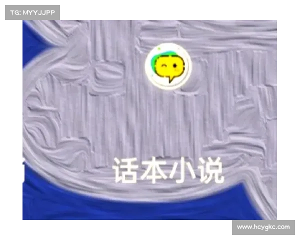 书神小说阅读器app下载(神小说阅读器App下载:掌上轻松阅读最新小说) 书神小说阅读器app下载(神小说阅读器App下载:掌上轻松阅读最新小说)