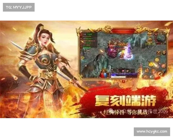 手机玩家必试!传世私服带你畅玩经典(“传世私服”让你畅玩经典!手机玩家必试!) 手机玩家必试!传世私服带你畅玩经典(“传世私服”让你畅玩经典!手机玩家必试!)