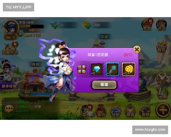 手游放置类挂机游戏(手游放置类挂机游戏:自动化的游戏时代马上到来) 手游放置类挂机游戏(手游放置类挂机游戏:自动化的游戏时代马上到来)