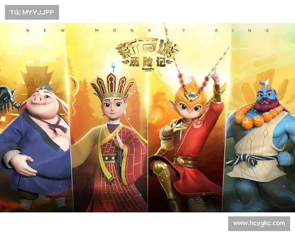 探索西游天下:畅享神秘历险(探秘西游天下:畅享无尽神秘历险) 探索西游天下:畅享神秘历险(探秘西游天下:畅享无尽神秘历险)